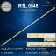 ARÇELİK A37-LEP-6WV LED BAR, BEKO  B37-LEP-6WV LED BAR, LG 37LS5600 LED BAR , PANASONİC TX-L37ESE LED BAR  resmi