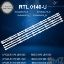 ARÇELİK A40 LB 5333 LED BAR , ARÇELİK A40 LB 4320 LED BAR , ARÇELİK A40-LB-4329 LED BAR , BEKO B40 LB 5333 LED BAR, BEKO B40 LB 4320 LED BAR, BEKO  B40-LB-4329 LED BAR,PHILIPS  40PFL3107 LED BAR resmi