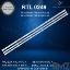 ARÇELİK A40 A 670 A LED BAR, BEKO B40 A670 A LED BAR , ARÇELİK A40 A 675 A  LED  BAR , BEKO  A40 A 675 A LED BAR, GRUNDİG  40 GDF 5950 B LED BAR  resmi