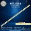  ARÇELİK A40 LB 6333, ARÇELİK A40 LW 7336 LED BAR , ARÇELİK A40 LW 8467 LED BAR , BEKO B40 LW 7336 LED BAR , BEKO  B40 LW 8467 LED BAR ,  resmi