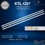 ARÇELİK A43 A 800 B LED BAR , BEKO B43 A 800 B LED BAR , ALTUS AL43 C 865 5B LED BAR , AL43C 870 5B LED BAR , 43 GEU 7800B LED BAR  resmi