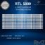 ARÇELİK A58 L 8870 5B LED BAR , BEKO B58 L 8870 5B LED VAR , GRUNDIG 58GCU8905B LED BAR, GRUNDİG 58GCU8900B LED BAR resmi