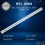 LG 32LT340C, 32LH604V, 32LT341H, 32LT661H LED BAR, EAV63452403, LG SSC_32INCH_HD_REV01_151102 32LH60_HDS resmi