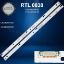 SAMSUNG UE49MU8000 LED BAR , SAMSUNG UE49MU7000 LED BAR , SAMSUNG UE49MU9000 LED BAR , BN96-42456A , BN96-42457A resmi