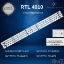 SUNNY SN040LD12AT071-S2F LED BAR , SKYTECH ST-4040SR, ST-4050 LED BAR, ZDCX40D10-ZC14F-02 , CXD400410000-X3, SKYTECH ST-4040YK LED BAR, 303CX400033 LED BAR resmi
