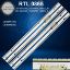 SAMSUNG UE65H7000 LED BAR , UE65H7100 LED BAR , UE65H8000 LED BAR , UE65H8090 LED BAR resmi