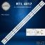 AWX40102, SEİKON, AWOX 40 40102 , SJ.HZ.D4000602-2835AS-F, 1.14.FD400008, 160106, Awox 40102, KM0400LDSH52, KJ40D12-ZC21FG-01, 303KJ400034, 125-130/2.9-3.0, 2010017815-1 160603A6 KJ400M05 resmi