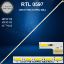 VESTEL 42FA5100 LED BAR, VESTEL 42FA7100 LED BAR , TELEFUNKEN 42TF4025 LED BAR  resmi