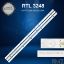 SKYTECH ST-3250 LED BAR   , Piranha LE-3248 LED BAR,  ZDCX315D09-ZC14F-01  resmi