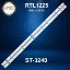 SKYTECH ST-3230YK LED BAR, ST-3240 LED BAR, MS-L1225 V2 HL-00320A28-0701S-07 A0, 180.DT0-3279G00-0H , SKYTECH resmi