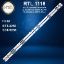 REDLİNE PS32 SKYTECH SLT-3230B LED BAR ,SKYTECH SLT-3230C LED BAR , SLT-3230B LED BAR,DIJITSU DJTV321 LED BAR  resmi