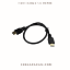 HDMI Kablo 1.5 Metre resmi