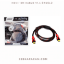 HDMI 15m Kablo V1.4 Örgülü resmi