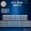 PHILIPS 65PUS6504, 65PUS7805/62, LED BAR, LB65065 V0_00 LB65065 V1 eleman TV E4SW6518RKU E4ST6519RKU TPT650J1-QUBF90.K 3B678000001E resmi