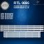 SONY KD-65XG8096 LED BAR , SONY KD-65XG8196 LED BAR , SONY KD-65XG7002 LED BAR , SONY KD-65XG7003 LED BAR ,  resmi