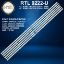 ORA 111P-SU LED BAR, SUNNY SN042DLD12AT050, SN042DLD12AT022 resmi