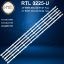 LG 42LA620S LED BAR, LG 42LA613S LED BAR, LG 42LN575S LED BAR , LG 42LN540S LED BAR  resmi
