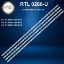 LG 47LB652V LED BAR, LG 47LB650V LED BAR, LG 47LB620V LED BAR  resmi