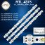 LG 43UK6950PLB LED BAR, LG 43UM7400PLB LED BAR, LG 43UM7450PLA LED BAR,43UN74006LB LED BAR,  resmi