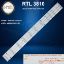 SUNNY SN039LD12-S2 LED BAR ,AXEN AX039LD12-S2, LE-3919P,  LED BAR , ZDCX385D10-ZC21FG-0 resmi