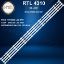ONVO OV42250 LED BAR  ,SABA SB42250 LED BAR , Fenoti FN43250 LED BAR , JAMESON JS-4300 LED BAR,KAMASONİC KS-1143 LED BAR resmi