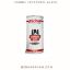 1000ML İZOPROPİL ALKOL resmi