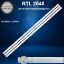DİJUTSU DJTV40 LED BAR  resmi