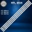 TCL 65P615 LED BAR,TCL 65P725 LED BAR,TCL 65P735 LED BAR resmi