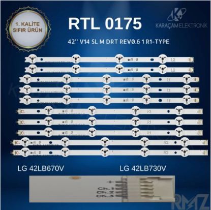 42’’ V14 SLİM DRT REV0.6 1 R1-TYPE, 42’’ V14 SLİM DRT REV0.6 1 R2-TYPE ,  42’’ V14 SLİM DRT REV0.6 1 L1-TYPE, 42’’ V14 SLİM DRT REV0.6 1 L2-TYPE resmi